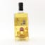 Suntory Toki Sumo Special Edition