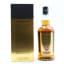 Springbank 21 Year Old 2021 Release