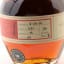 Blanton’s Single Barrel 2021 Whisky Live Singapore Edition For La Maison Du Whisky