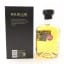 Balblair 2005 1st Release