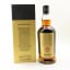 Springbank 21 Year Old 2024 Release