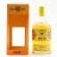 Monymusk 2003 17 Year Old Cadenhead’s Rum