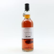 SPRINGBANK 2014 10 YEAR OLD DUTY PAID SAMPLE