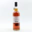 Springbank 2014 10 Year Old Duty Paid Sample
