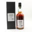 Chichibu 2016 Single Cask #14200 Alberta Edition #1