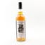 Adelphi Private Blend