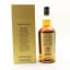 Springbank 30 Year Old 2025 Release