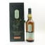 Lagavulin 13 Year Old Jazz Festival 2021