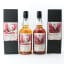 Chichibu 2016 Single Cask #5857 & Chichibu 2016 Single Cask #14198 For TWE 2 x 70cl
