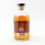 Elements Of Islay Lp4 50cl
