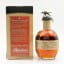 Blanton's Original Single Barrel