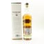 Fettercairn 16 Year Old 2022 3rd Release