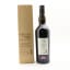 Speyside 2008 12 Year Old Single Malts of Scotland Parcel No. 6