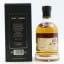 Kilchoman Loch Gorm 2014 Release