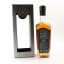 Fettercairn 2007 13 Year Old Cadenhead’s