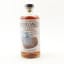 Strathearn 2014 9 Year Old Spirited Angels Cask #5 By Thompson Bros