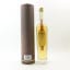 Spey Fumare Cask Strength Batch #2