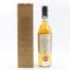 Dornoch 2020 4 Year Old Cask #308 Thompson Bros 50cl