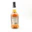 Sheep Dip 1999 Amoroso Oloroso