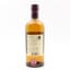 Nikka Yoichi Rum Wood Finish 2017 Release