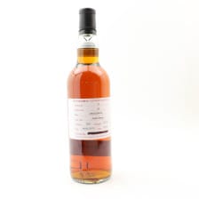 SPRINGBANK 2013 12 YEAR OLD DUTY PAID SAMPLE