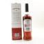 Bowmore 15 Year Old