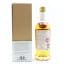 Compass Box The Extinct Blends Delos