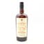 Hampden Great House Distillery Edition 2021