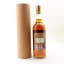 Isle Of Skye 1986 Secret Stills Gordon & MacPhail