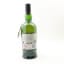 Ardbeg Perpetuum Bicentenary Committee Release
