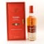 Glenfiddich 21 Year Old Gran Reserva
