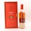 Glenfiddich 21 Year Old Gran Reserva