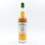 Daftmill 2011 Single Cask #97 For The UK