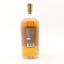 Ninefold Pure Single Rum