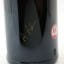 Bunnahabhain 2004 Moine Port Finish Feis Ile 2017