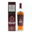 Macallan Whisky Maker’s Edition Nick Veasey X-Ray Classic Travel Range Train