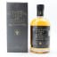 Sullivans Cove 2000 Single Cask #HH0159