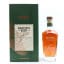 Wild Turkey 9 Year Old Master’s Keep Cornerstone Batch #1 75cl