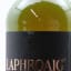 Laphroaig 1991 23 Year Old Vintage