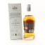 Angostura 1919 Gold Rum