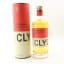 Clydeside Stobcross Inaugural Release