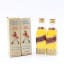 Johnnie Walker Red Label Minis 2 x 5cl