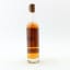 Domaine de Lauroux 25 Year Old Bas Armagnac 20cl