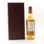 Rosebank 21 Year Old ‘Innocence’ 2nd Edition Speciality Drinks