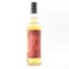 Highland 2010 11 Year Old Thompson Bros For Royal Mile Whiskies