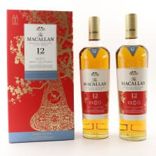 MACALLAN 12 YEAR OLD TRIPLE CASK YEAR OF THE PIG LIMITED EDITION 2 X 70CL