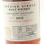 High Coast 2013 Nordic Casks #1 Berry Bros & Rudd