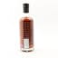 UnnaMed Speyside 2010 Little Brown Dog Extra Value Range