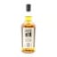 Kilkerran 12 Year Old