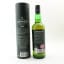 Laphroaig Lore